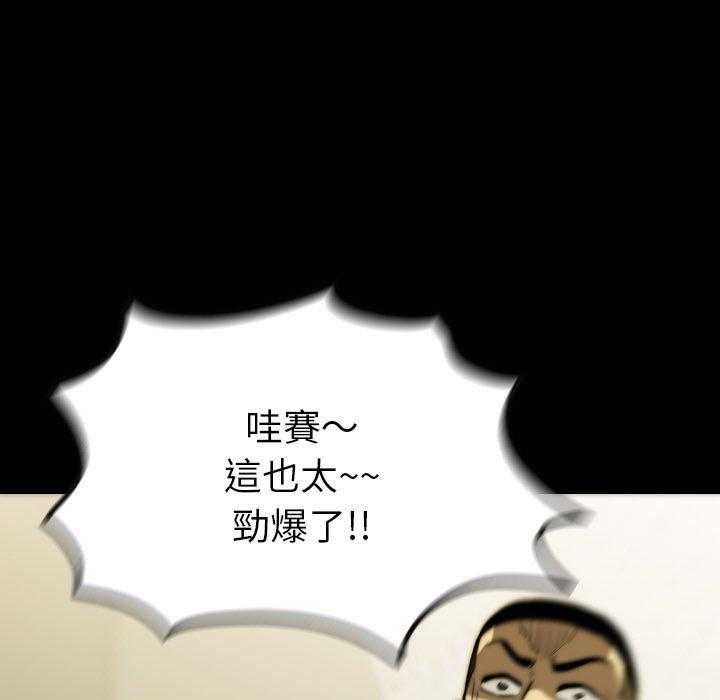 第45话 45120