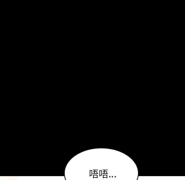 第45话 45130