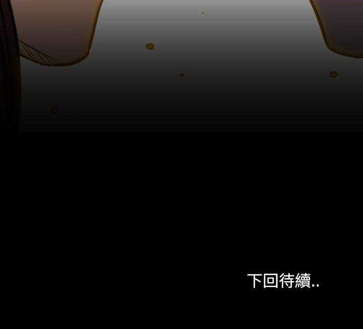 第45话 45139
