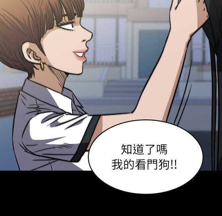 第45话 4519