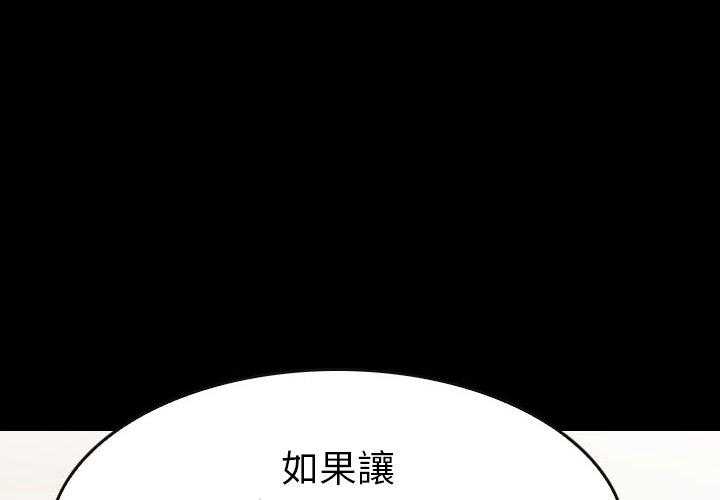 第45话 453