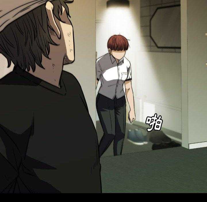 第45话 4545