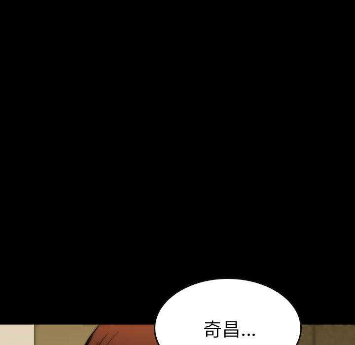 第45话 4546