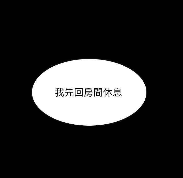 第45话 4556