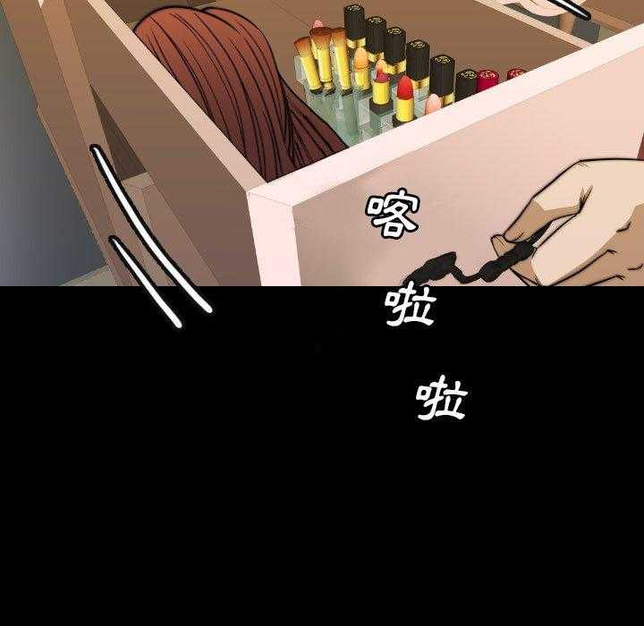 第45话 4570