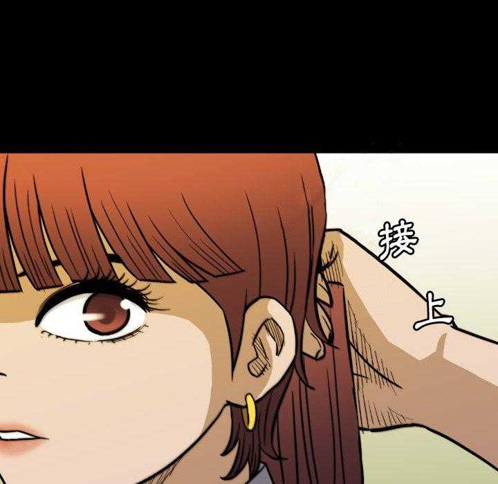 第45话 4573