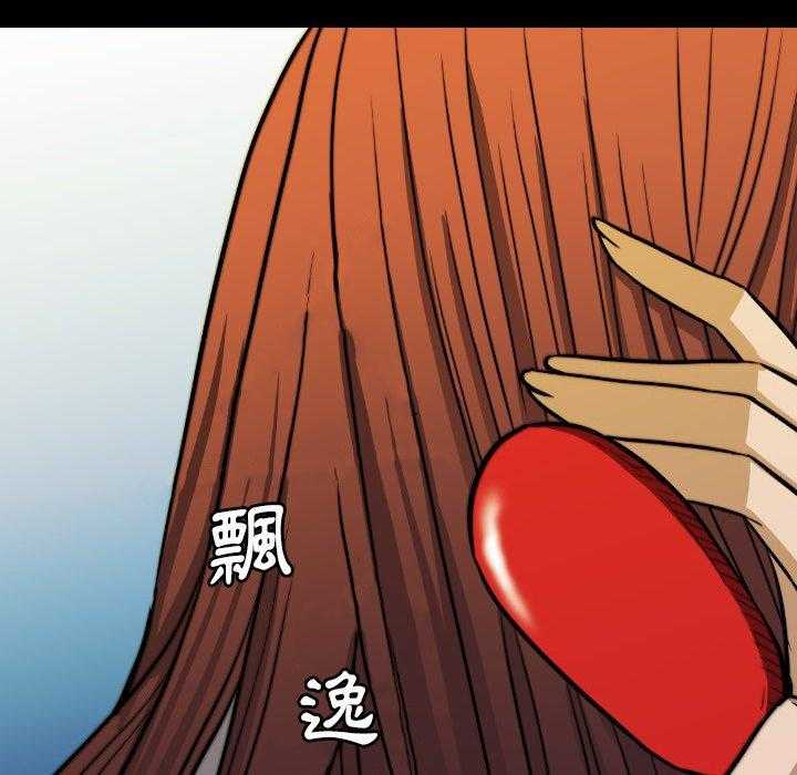 第45话 4577