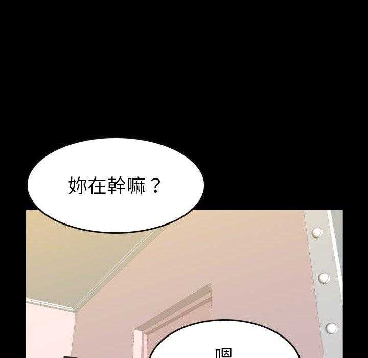 第45话 4579