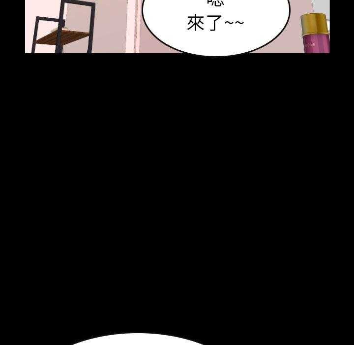 第45话 4580