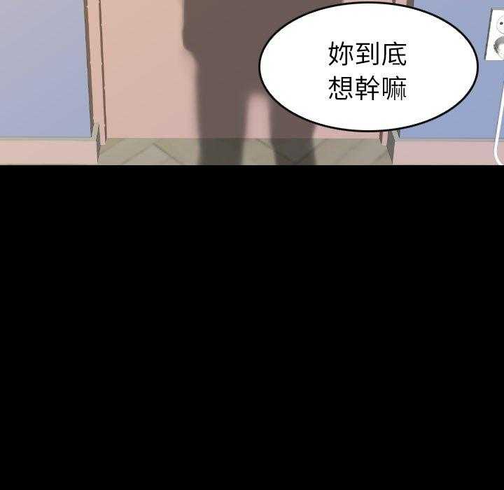 第45话 4582