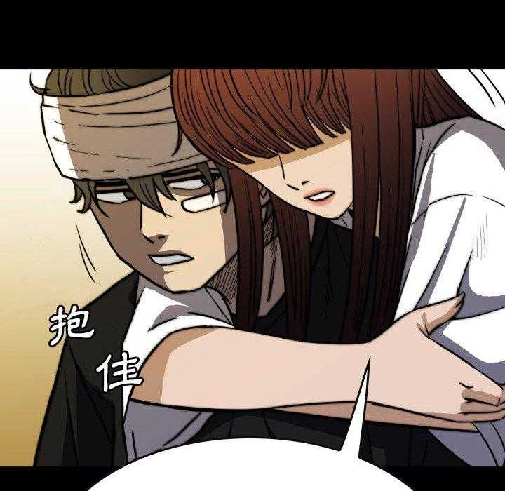 第45话 4593