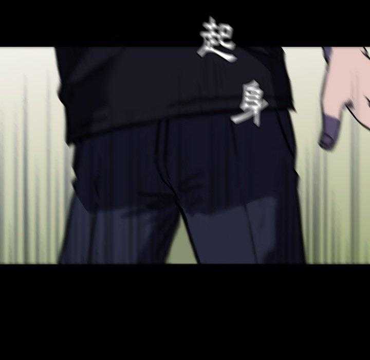第45话 4597