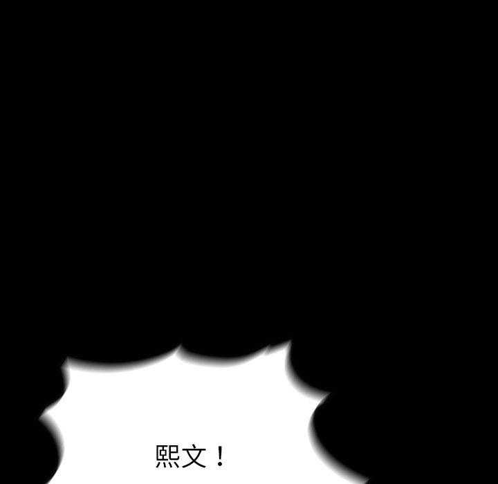 第46话 4610