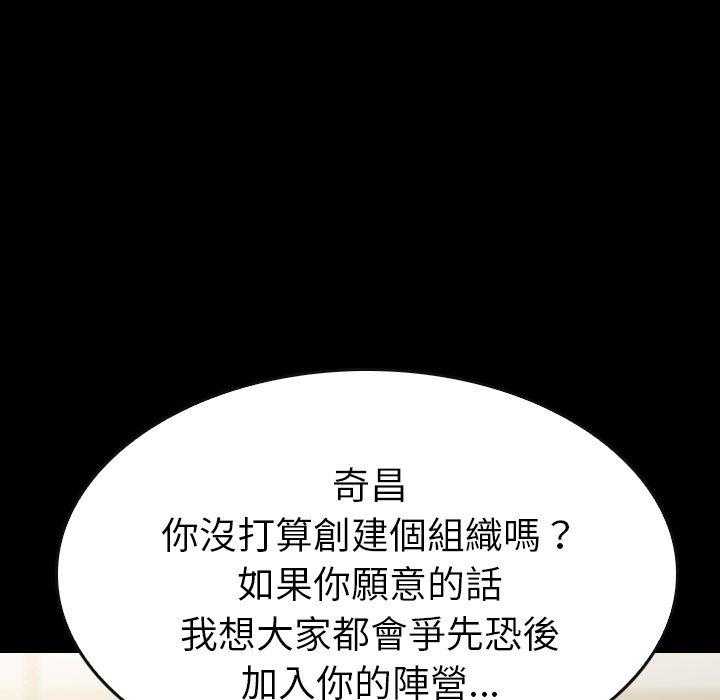 第46话 46100
