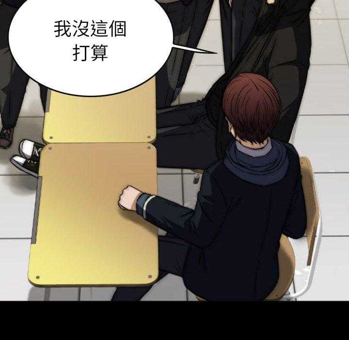 第46话 46103