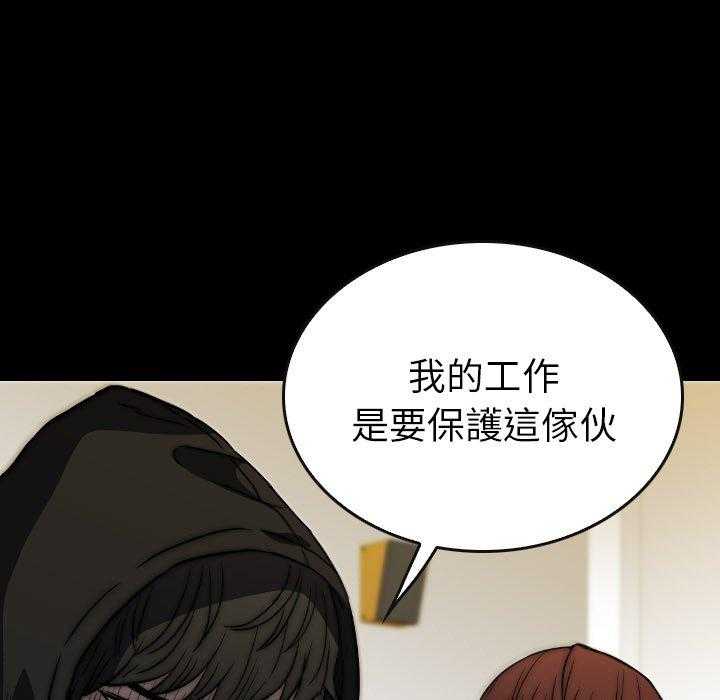 第46话 46104