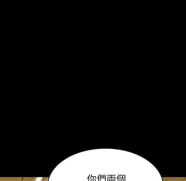 第46话 46109
