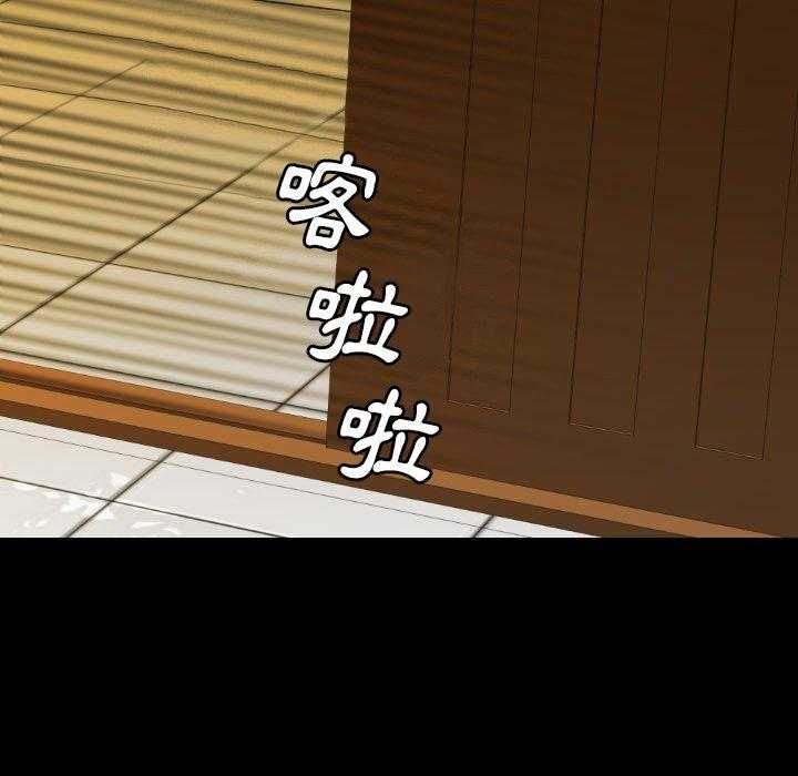 第46话 46112