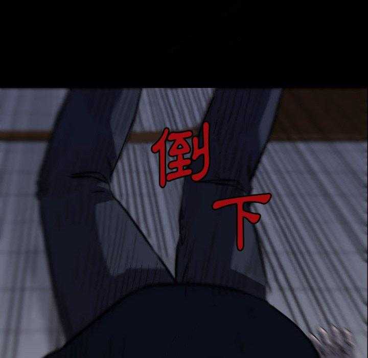 第46话 46115