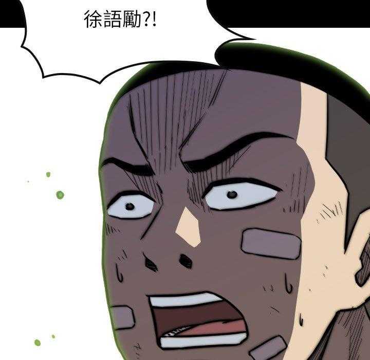第46话 46122