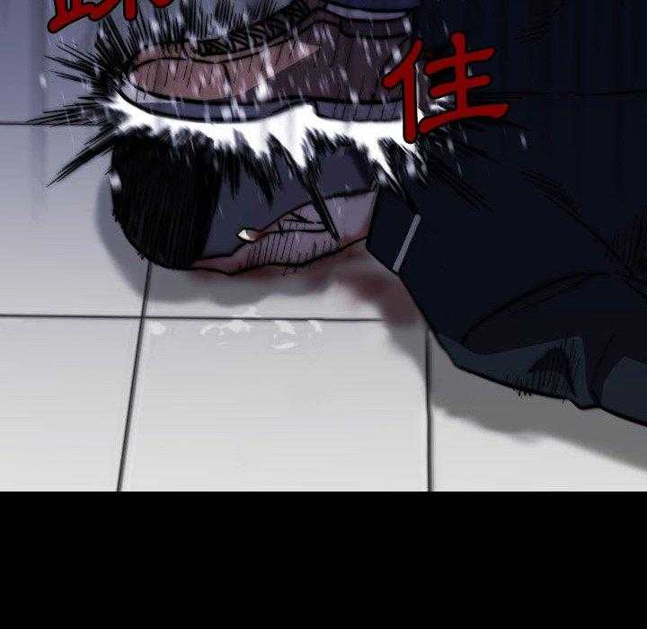 第46话 46125
