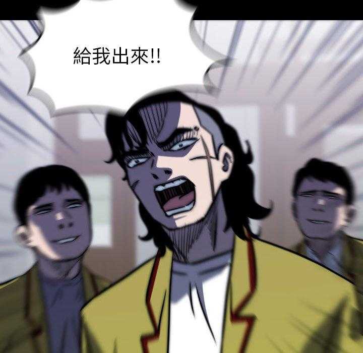 第46话 46127