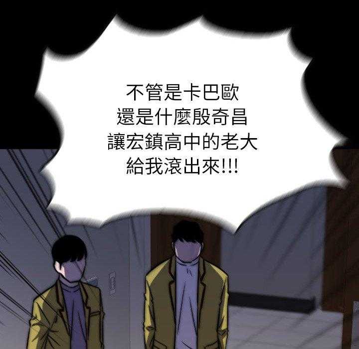 第46话 46129