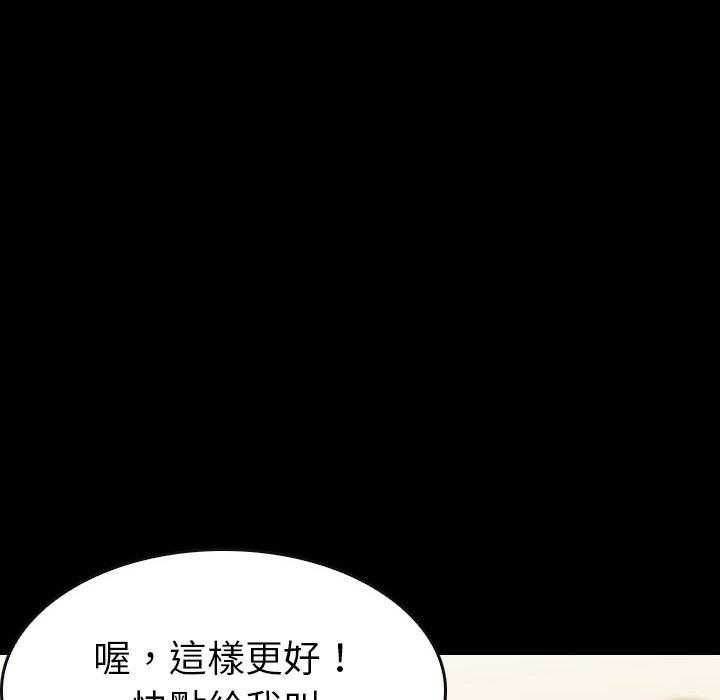 第46话 46141