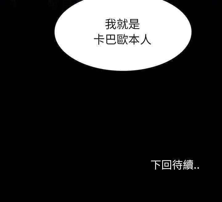 第46话 46148
