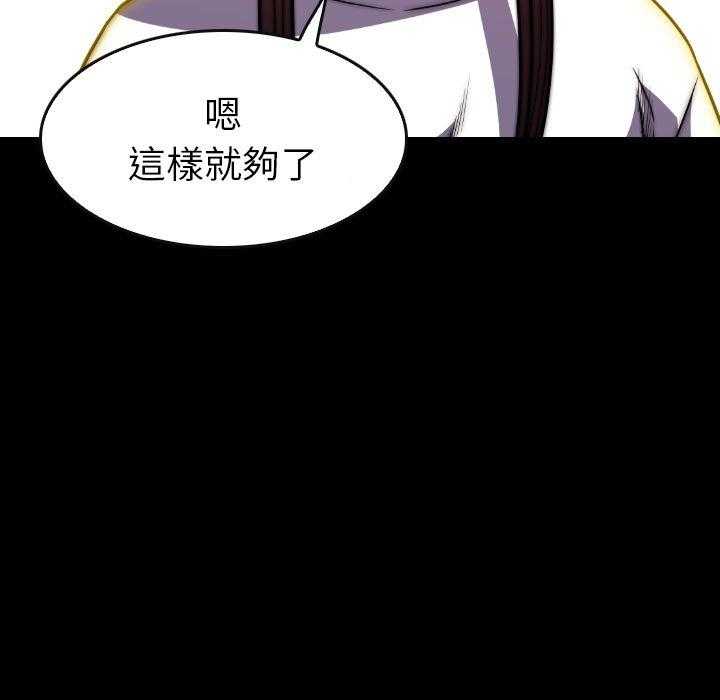 第46话 4622