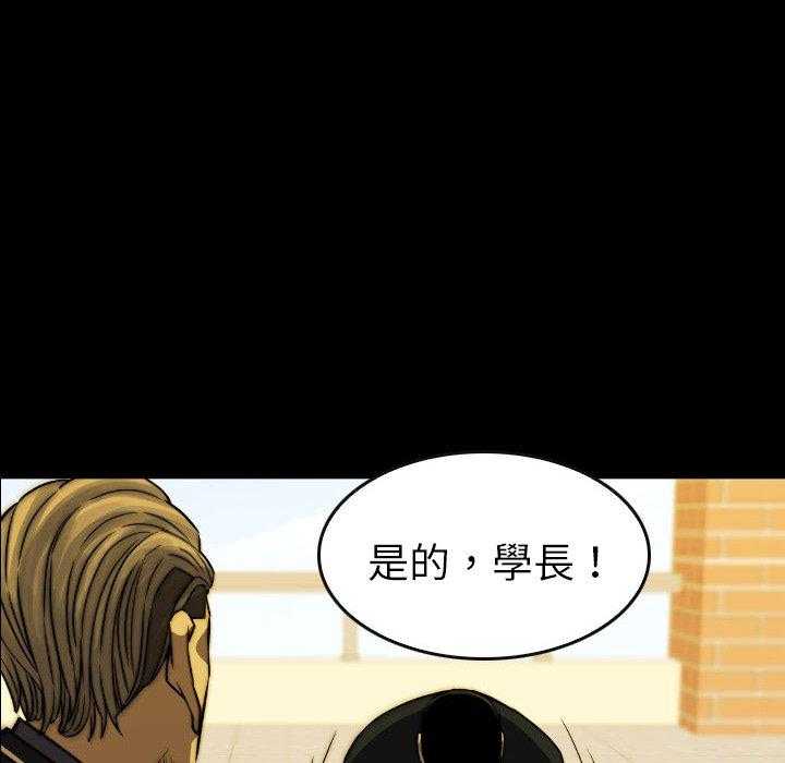 第46话 4629