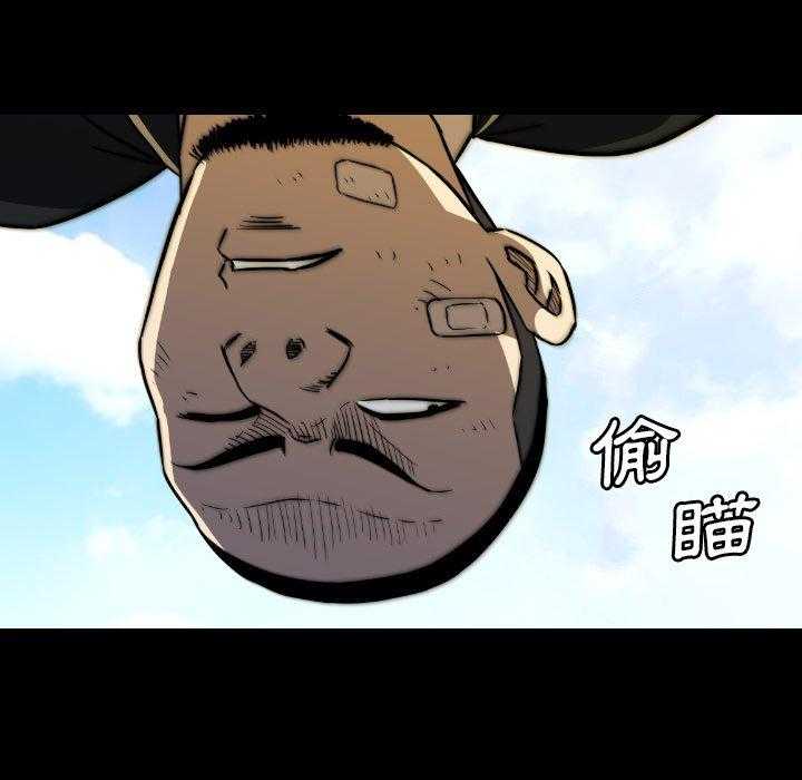 第46话 4632