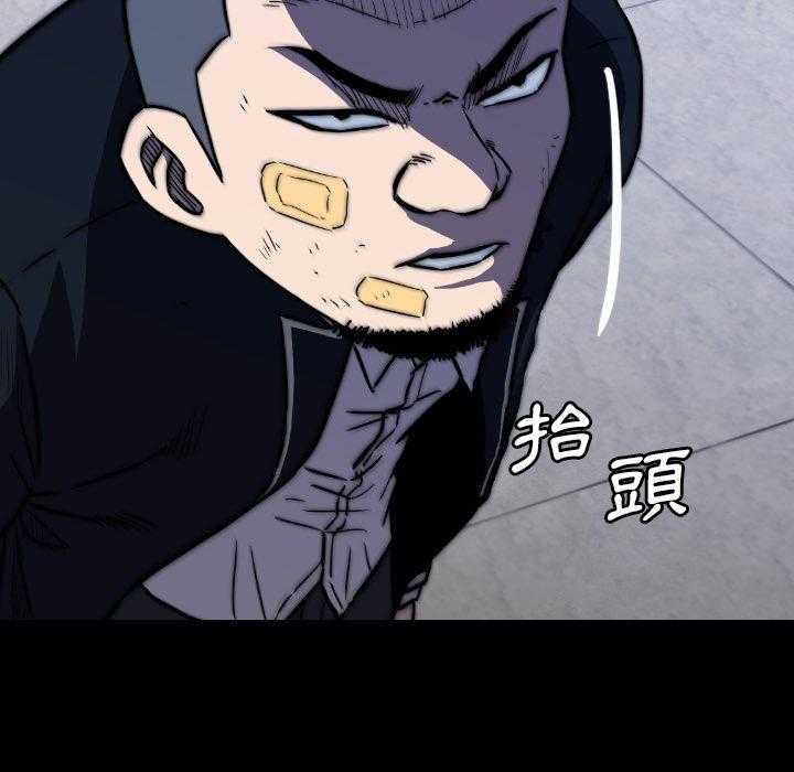第46话 4638
