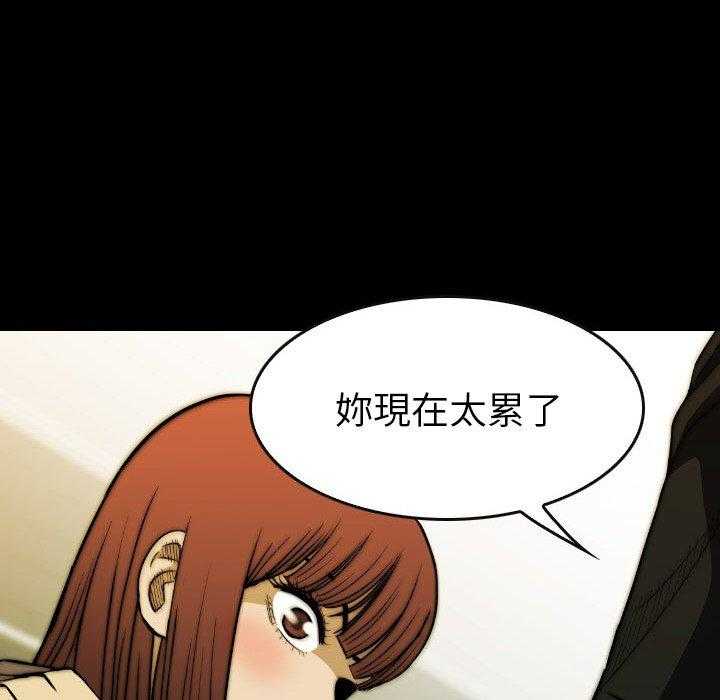 第46话 465