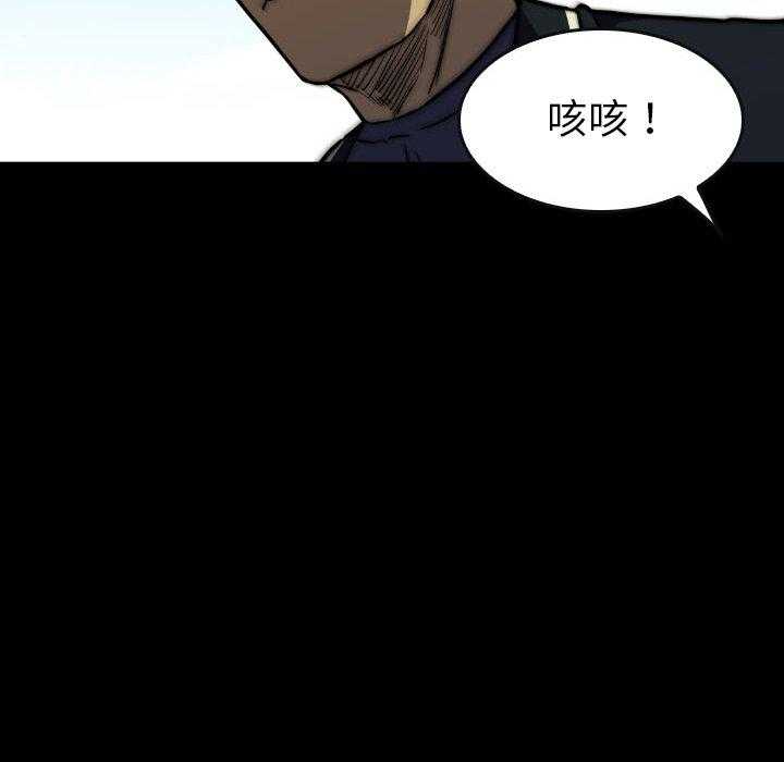 第46话 4653