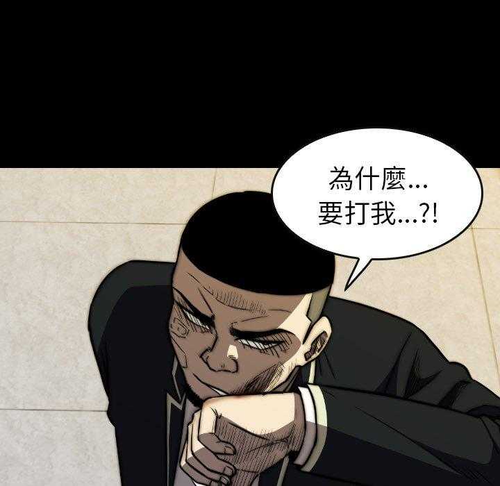 第46话 4654