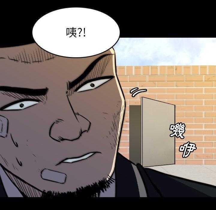 第46话 4664