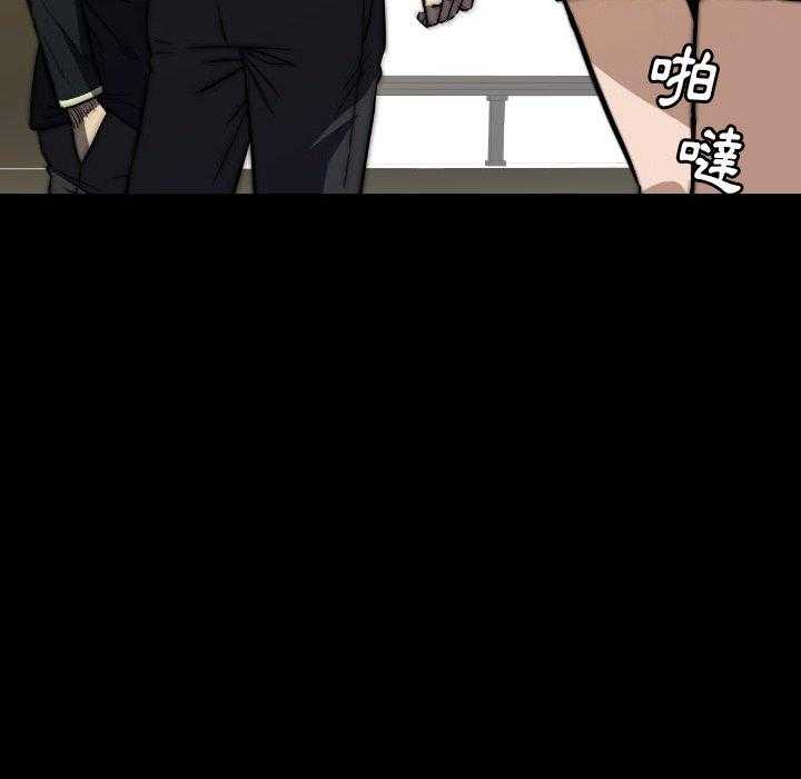 第46话 4667
