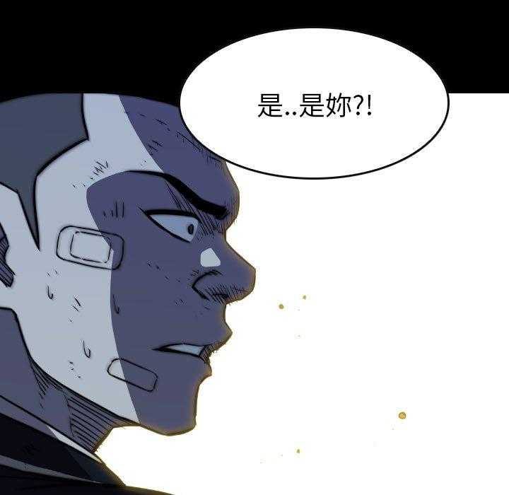 第46话 4668