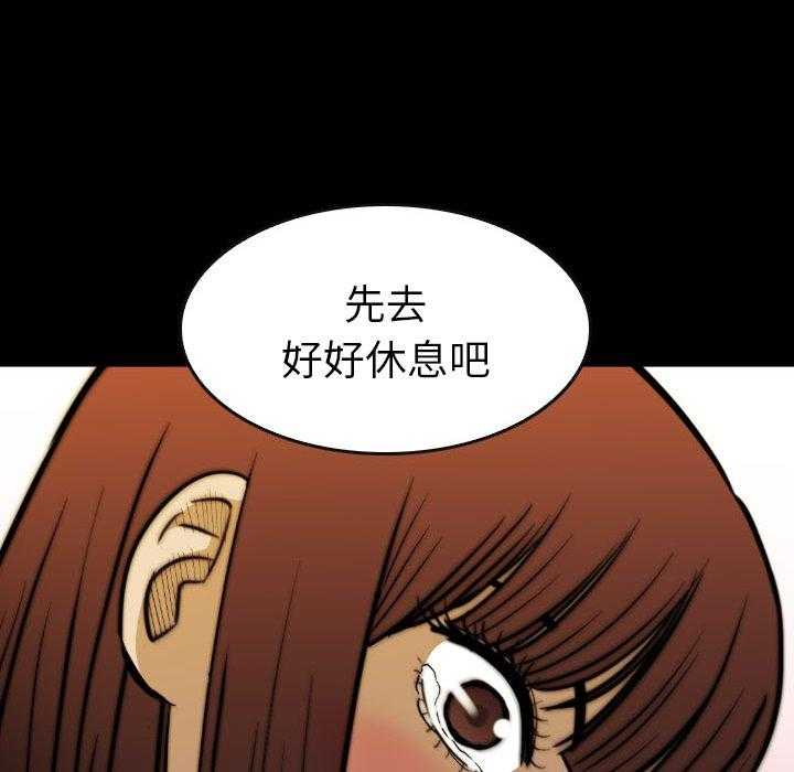 第46话 467