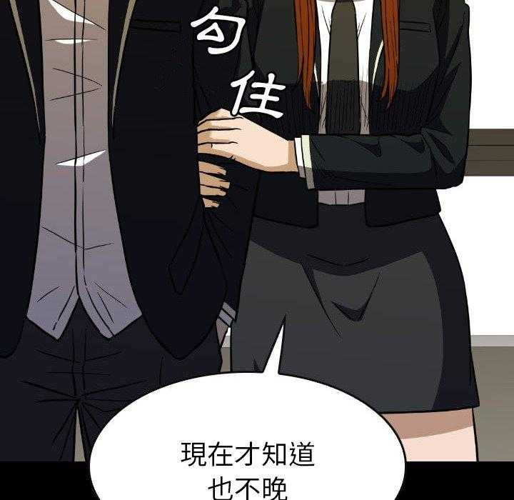 第46话 4671
