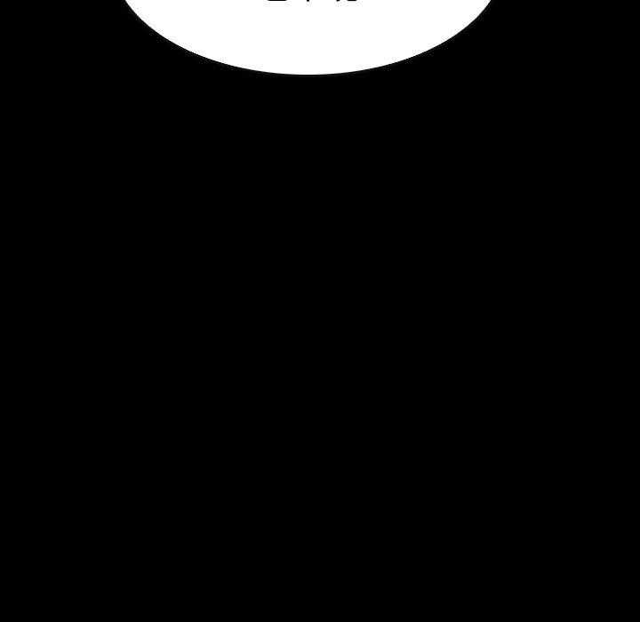 第46话 4672