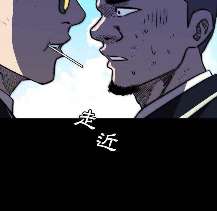 第46话 4675