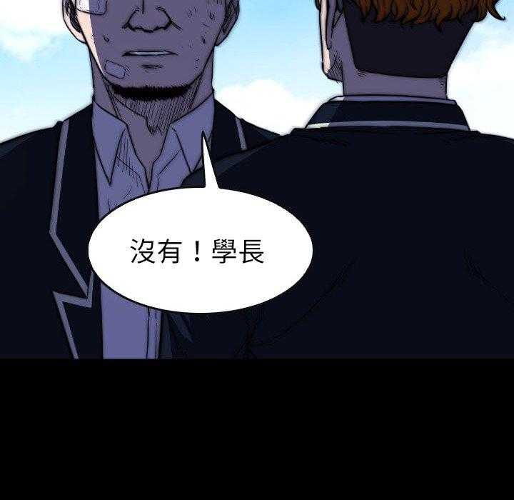 第46话 4679