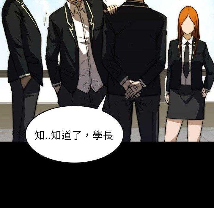 第46话 4681