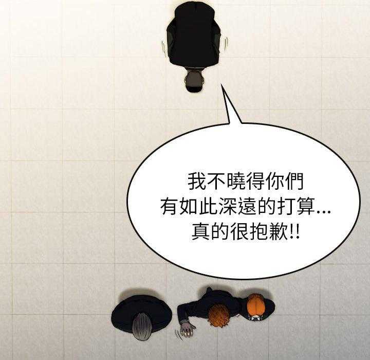 第46话 4683