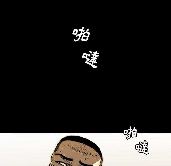 第46话 4686