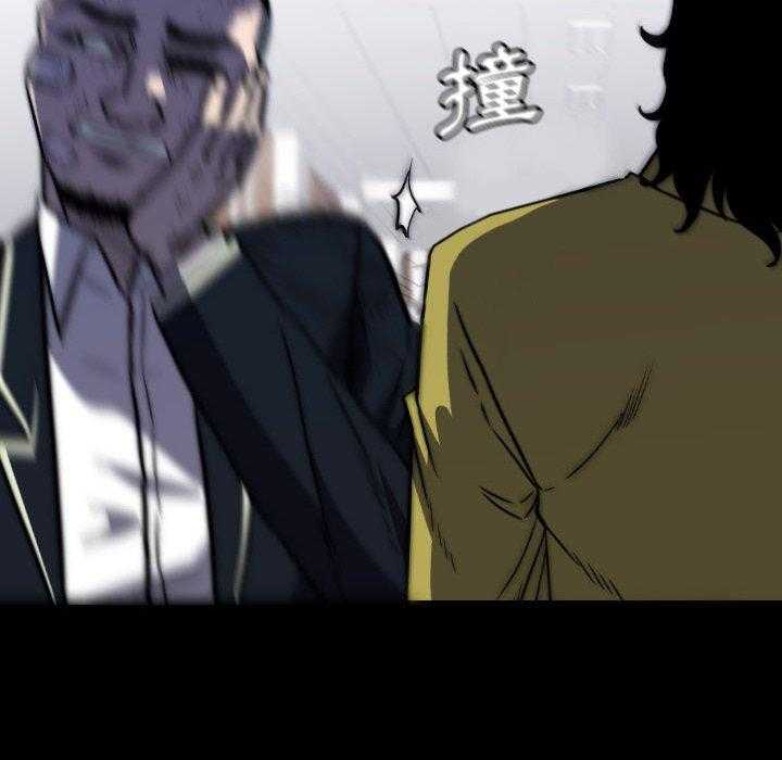 第46话 4689