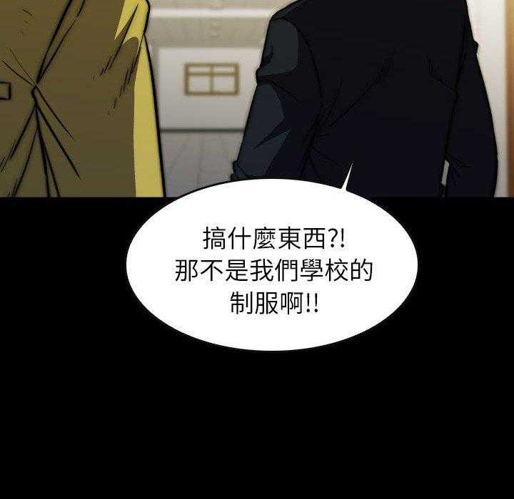 第46话 4691
