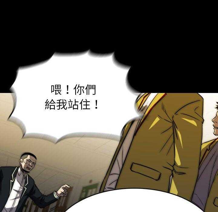 第46话 4692